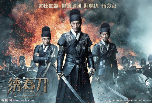 办假的北加州大学毕业证
